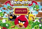Angry birds 3d играть онлайн