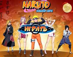 Naruto ultimate ninja heroes 2